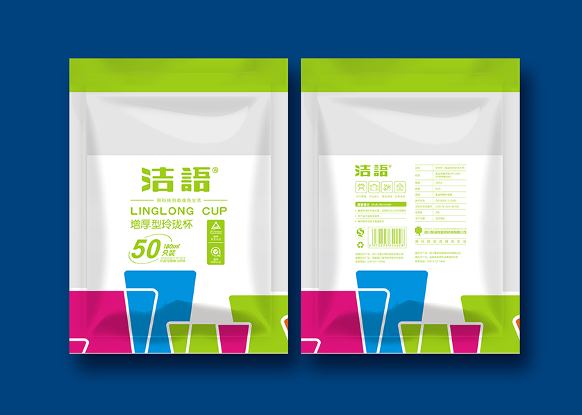 南谯区VI设计公司